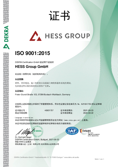 大唐娱乐官网-不凡成绩非凡,相信品牌的实力